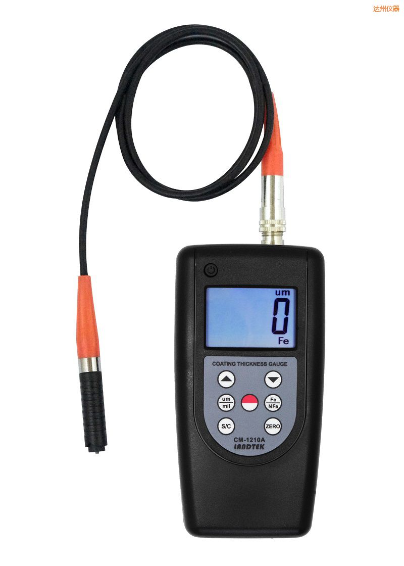 達州鐵基鋁基兩用涂層測厚儀