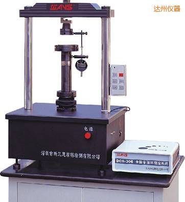 �_��΢�C������Ӊ���ԇ�C