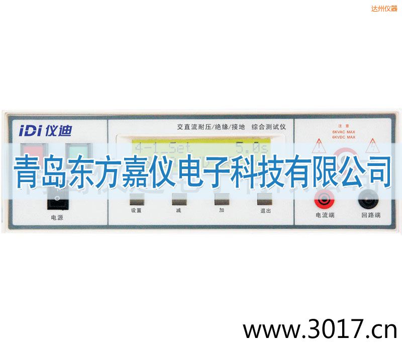 �_�ݾC�ϰ�Ҏ(gu��)�yԇ�x