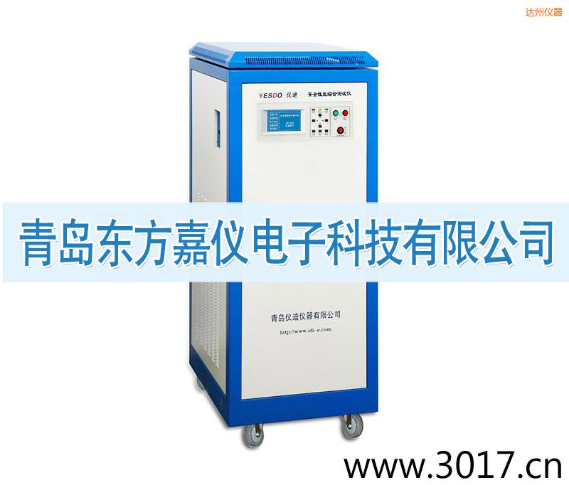 �_(d��)�ݰ�ȫ���ܾC�Ϝy(c��)ԇ�x����ͨ������һ��