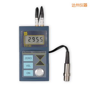達州超聲波測厚儀(精密型)