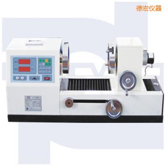 德宏雙數(shù)顯式彈簧扭轉(zhuǎn)試驗機(jī)TNS-S系列