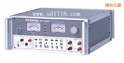 �º�ӵ��迹�y(c��)ԇ��