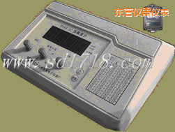 東營PH溫度記錄儀