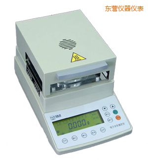 東營鹵素水份測定儀