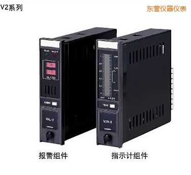 東營(yíng)指示報(bào)警組件