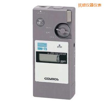 撫順潤滑油鐵粉濃度檢測(cè)器