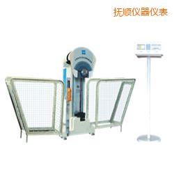 撫順時(shí)代液晶數(shù)顯擺錘沖擊試驗(yàn)機(jī)