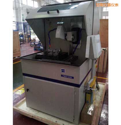 ���ϴ���ȫ�Ԅ�(d��ng)�и�C(j��)