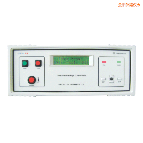 貴陽(yáng)泄漏電流測(cè)試儀