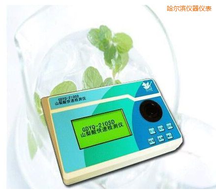 �����Iɽ������ٙz�y(c��)�x