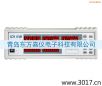 單相電參數(shù)綜合測量儀,型號:IDI2102,品牌:儀迪