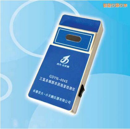 �Q�����Ț������rˎ�����z�y�x