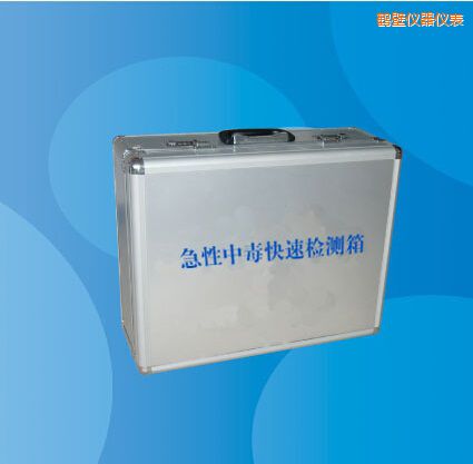 �Q�ڼ����ж����ٙz�y(c��)��