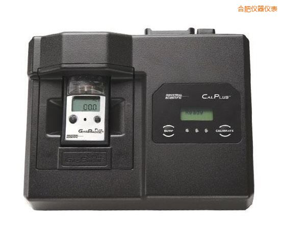 合肥自動管理平臺