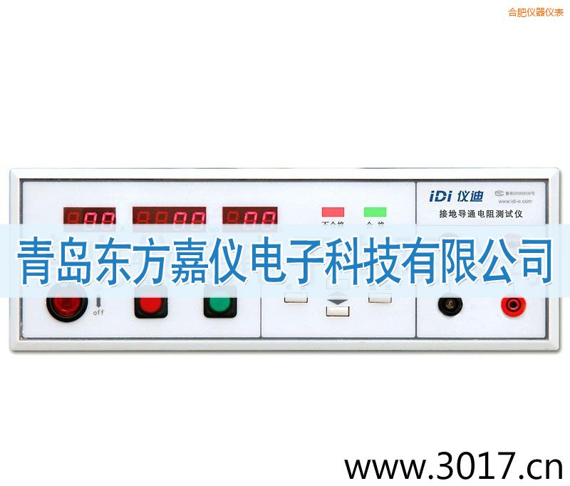 �Ϸʽӵ����yԇ�x