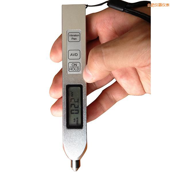 合肥測(cè)振儀