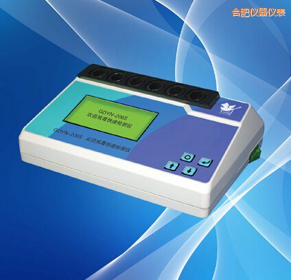 �Ϸ��r(n��ng)ˎ�������ٙz�y(c��)�x