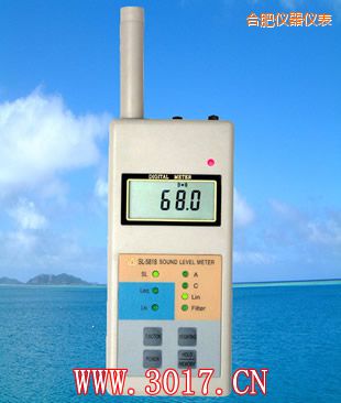 合肥多功能聲級(jí)計(jì)(多功能噪音計(jì))