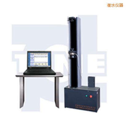 衡水微機(jī)控制電子萬能試驗(yàn)機(jī)