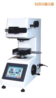 和田觸摸屏顯微維氏硬度計