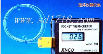 菏澤口袋型溫度測(cè)試儀