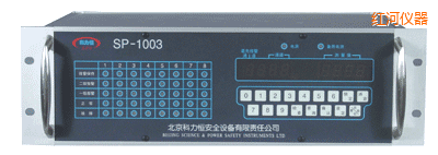 �t�Ӱ�ͨ���P�bʽ���w�z�y(c��)��(b��o)��������