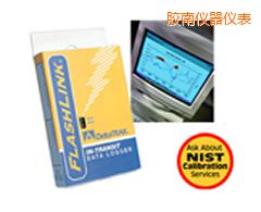 膠南一次性電子溫度記錄儀