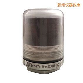 膠州軸承狀態(tài)監(jiān)測(cè)器