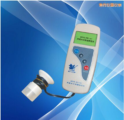 焦作肉類水分測(cè)定儀