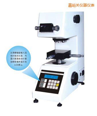 嘉峪關時代TMV-1S手動磚塔顯微硬度計