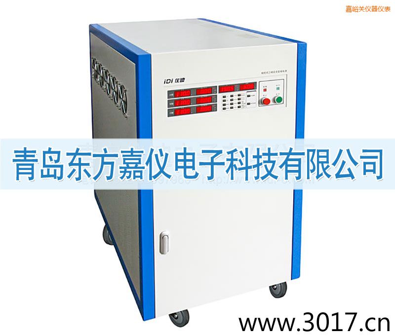 �����P���ཻ��׃�l�Դ