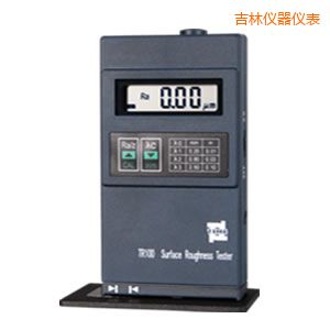吉林時(shí)代袖珍式表面粗糙度儀