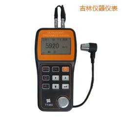 ���ֳ����y��x(�ɴ�͸Ϳ��)