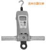 高荷重型 FGC-HB/FGN-HB 系列數(shù)顯推拉力計