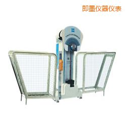 即墨時代沖擊試驗機(jī)參數(shù)選型表