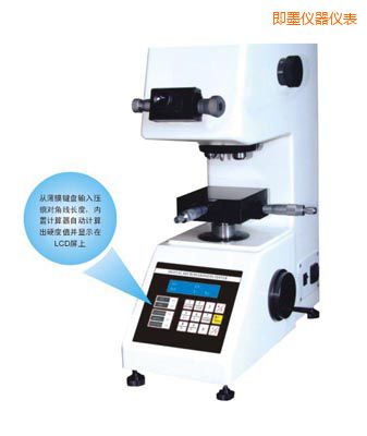 ��ī�r��TMV-1S�քӴu���@΢Ӳ��Ӌ