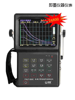 ��īȫ��(sh��)�����ܳ���̽���x