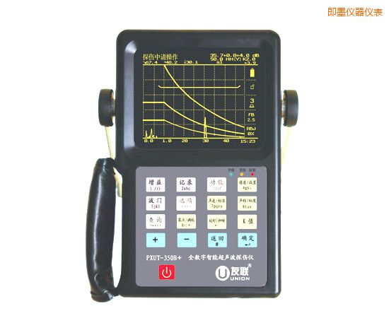 即墨全數字智能超聲波探傷儀