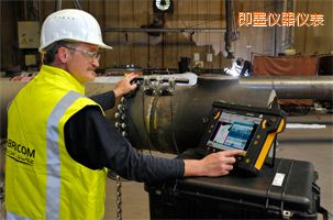 即墨焊縫檢測系統(tǒng)