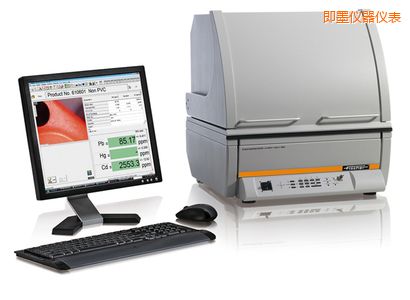 即墨高性能X射線熒光測試儀