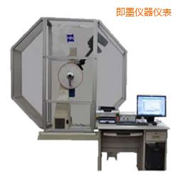 即墨時(shí)代儀器化沖擊試驗(yàn)機(jī)