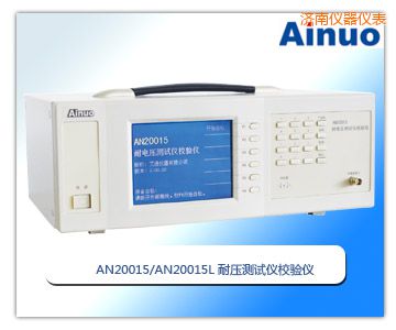 �����͉��yԇ�xУ�x