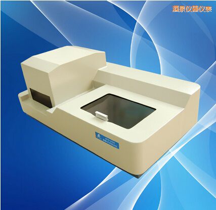 ��Ȫ�����rˎ�����z�y�x