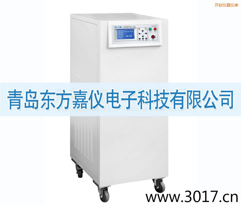 開封安全性能綜合測試儀(普通型六合一)