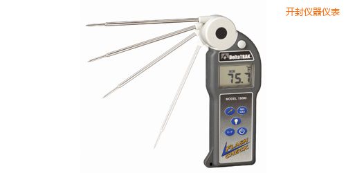 開(kāi)封FlashCheck 探頭折疊式電子溫度計(jì)