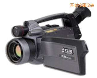 開(kāi)封紅外熱像儀