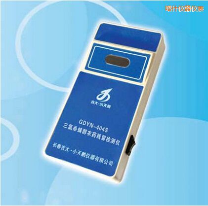 ��ʲ���Ț������r(n��ng)ˎ�����z�y�x