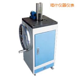 喀什手動夏比沖擊試樣缺口拉床