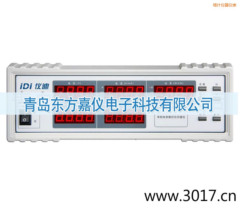 ��ʲ����늅����C�Ϝy���x